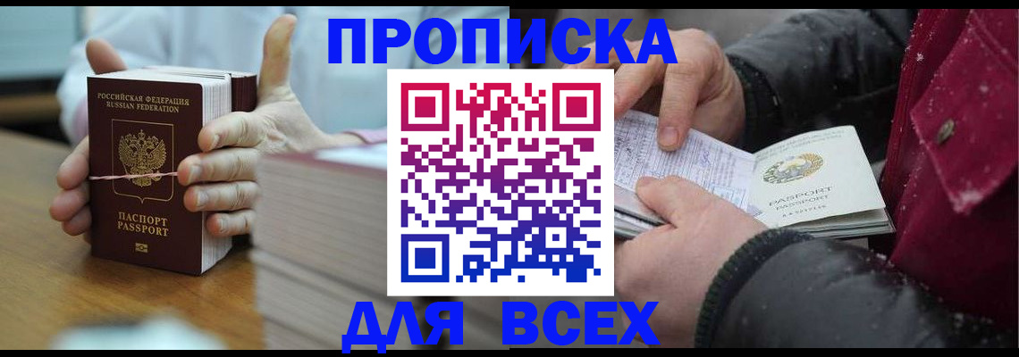 форма 3 в Ростове